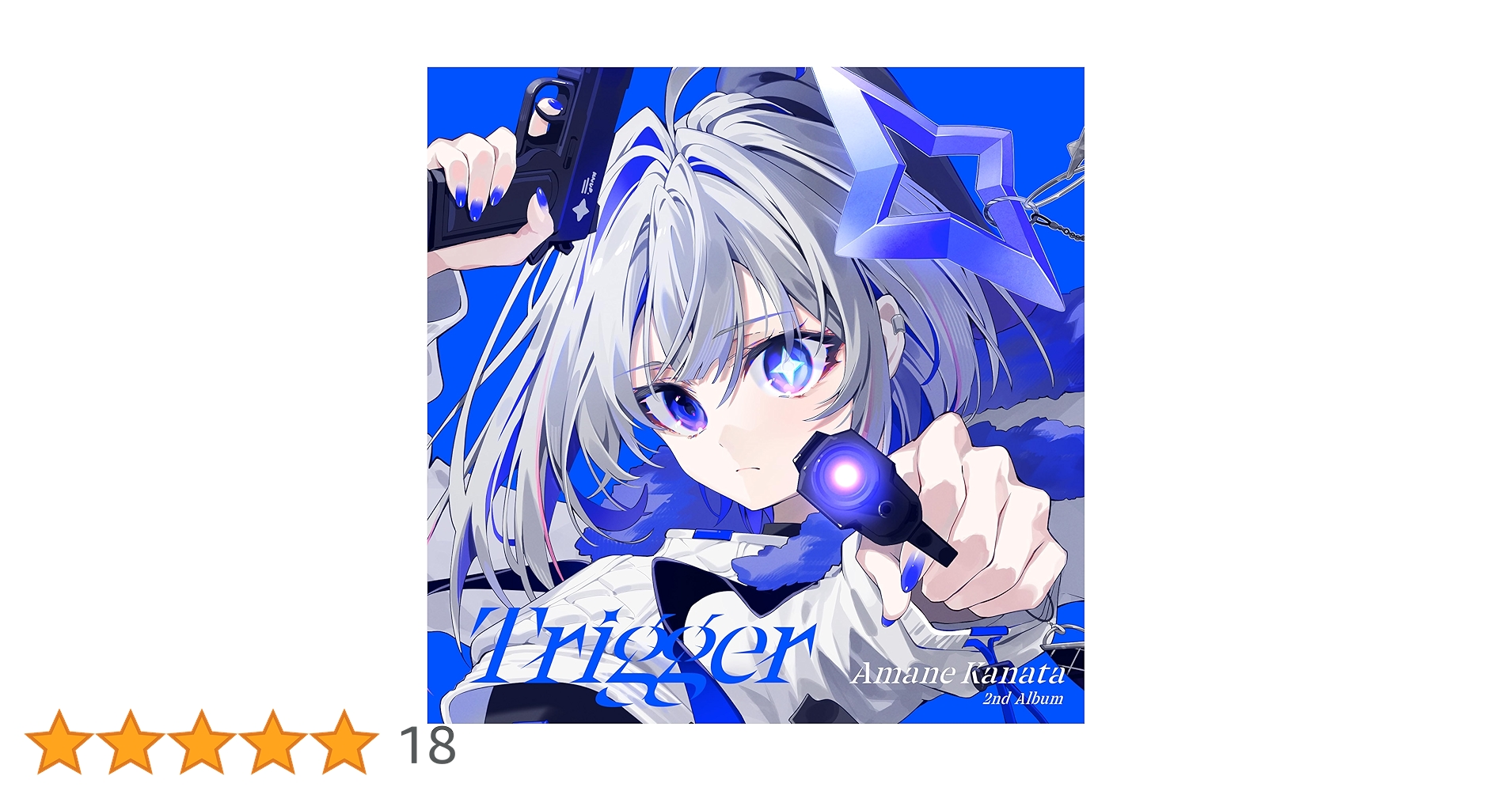 Amazon.co.jp: Trigger 通常盤A: ミュージック